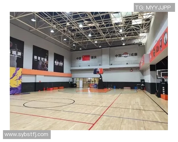 济南篮球明星倾情打造全新篮球馆助力青少年成长与发展